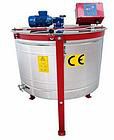 Catalog Echipamente Apicole - Cod: W205000G Info: Centrifuga miere cu casete 6 - VANZARI ECHIPAMENTE APICOLE