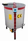 Cumpar Centrifuga - Pe 4 rame radial nu cred ca sunt. Centrifugă - CUMPARARI ECHIPAMENTE APICOLE